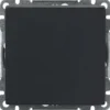 Abb Impressivo kytkin 6 uppo musta