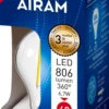 Airam LED Vakio 6,7W 806lm 4000K E27 kirkas