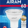Airam LED 4W GU10 PAR16 4000K himmennettävä