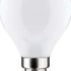 Airam Otso 360° pienk. E14 4000K 250lm