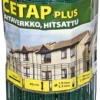 Aitaverkko Cetap 60cm x 10m vihreä