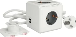 Allocacoc jatkojohto powercube 4-os 1.5m schuko+2-USB+kiinnike