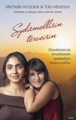 Amzalak, Sydämellisin terveisin - Gazalaisen ja israelilaisen opiskelijan kirjeenvaihto