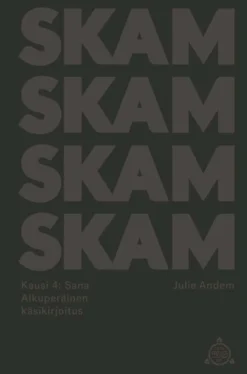 Andem, SKAM Kausi 4: Sana