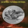 Annabel Lee ja muita vanhoja runoja