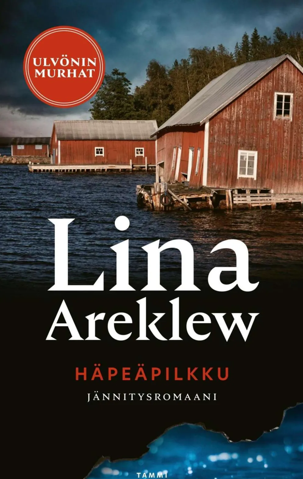 Areklew, Häpeäpilkku