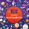 101 asiaa avaruudesta