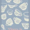 Austen, Ylpeys ja ennakkoluulo