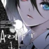 Ayatsuji, Another 4