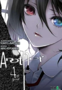 Ayatsuji, Another 4