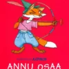 Backman, Seikkailujen aapinen lukupaketti