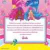 Barbie valtava värityskirja