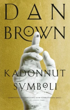 Brown, Kadonnut symboli