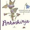 Casta, Perhoskirja