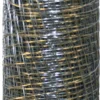 Cetap seulaverkko 8, silmä 2.8mm, 0,6 x 25m