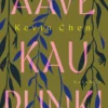 Chen, Aavekaupunki