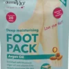 Derma V10 jalkanaamio arganöljy 45g