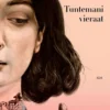 Durastanti, Tuntemani vieraat