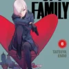 Endo, Spy×Family 6