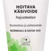 Erisan Hajusteeton Hoitava Käsivoide 75 ml