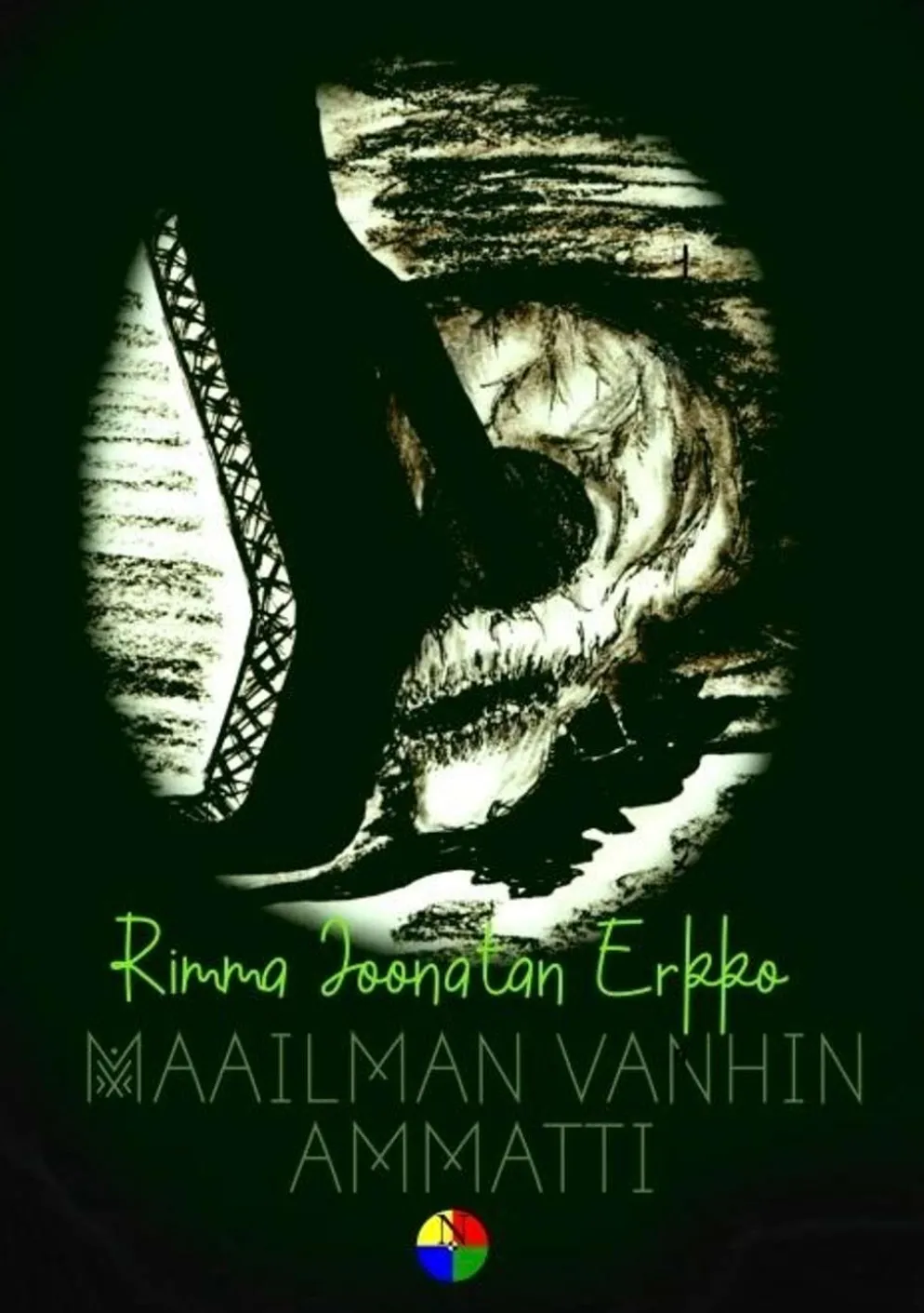 Erkko, Maailman vanhin ammatti