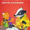 Eronen, Apilatien aapinen Käsityö ja kuvataide