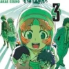 Esuno, Mirai Nikki 3