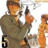 Esuno, Mirai Nikki 5