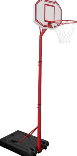 GameCraft koripalloteline 2,1-2,6 m