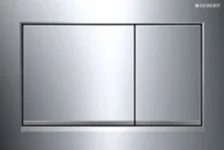 Geberit huuhtelupainike Duofix Omega 30 kromi-mattakromi