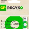 GP recyko ladattava aa 2600mah nimh akku 4kpl