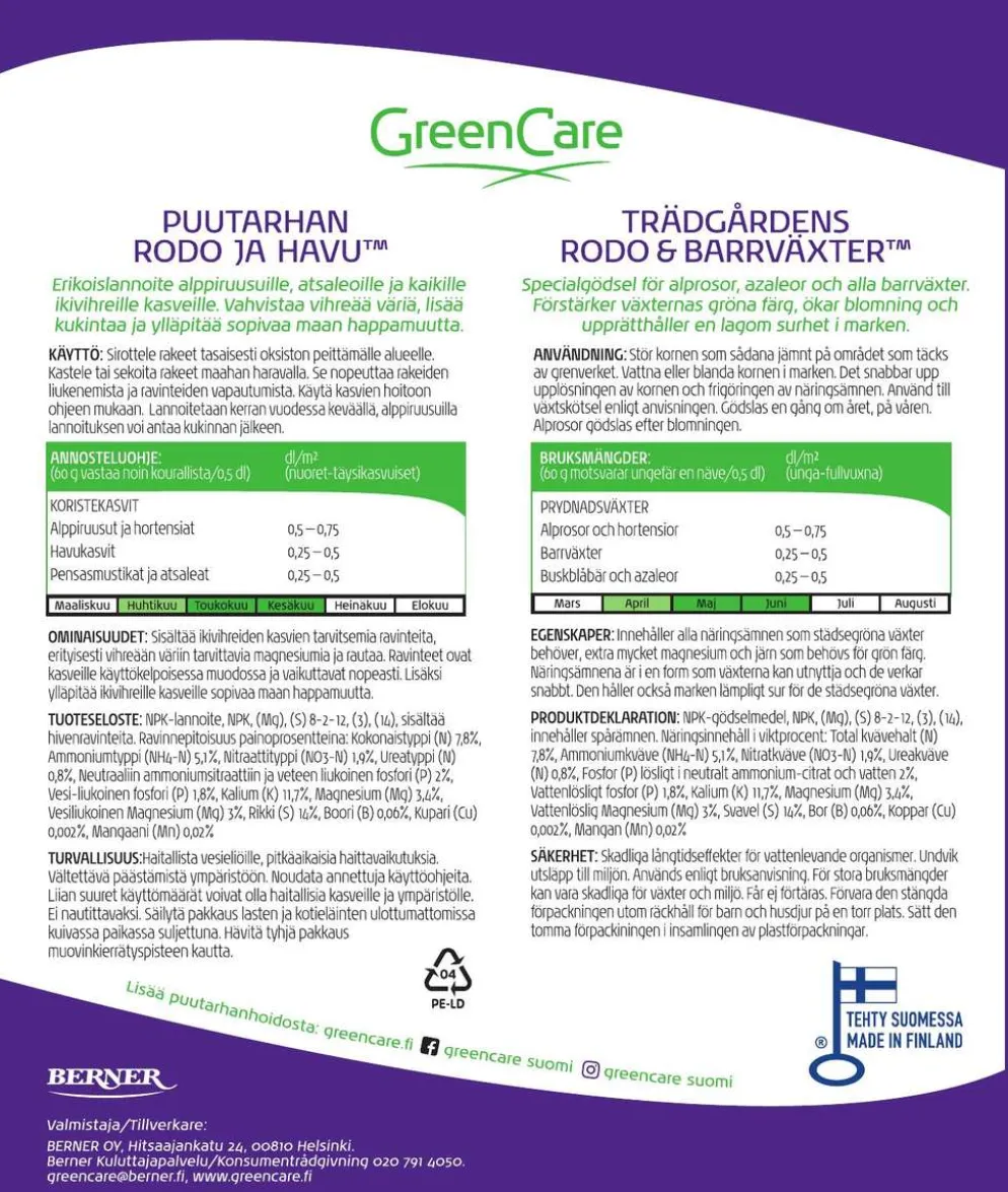 GreenCare Puutarhan rodo ja havu 2,5 kg