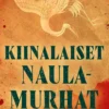 Gulik, Kiinalaiset naulamurhat