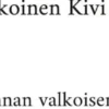 Hakomäki, Valkoinen kivi