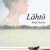 Hautala, Lähtö