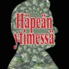 Heikkinen, Häpeän ytimessä