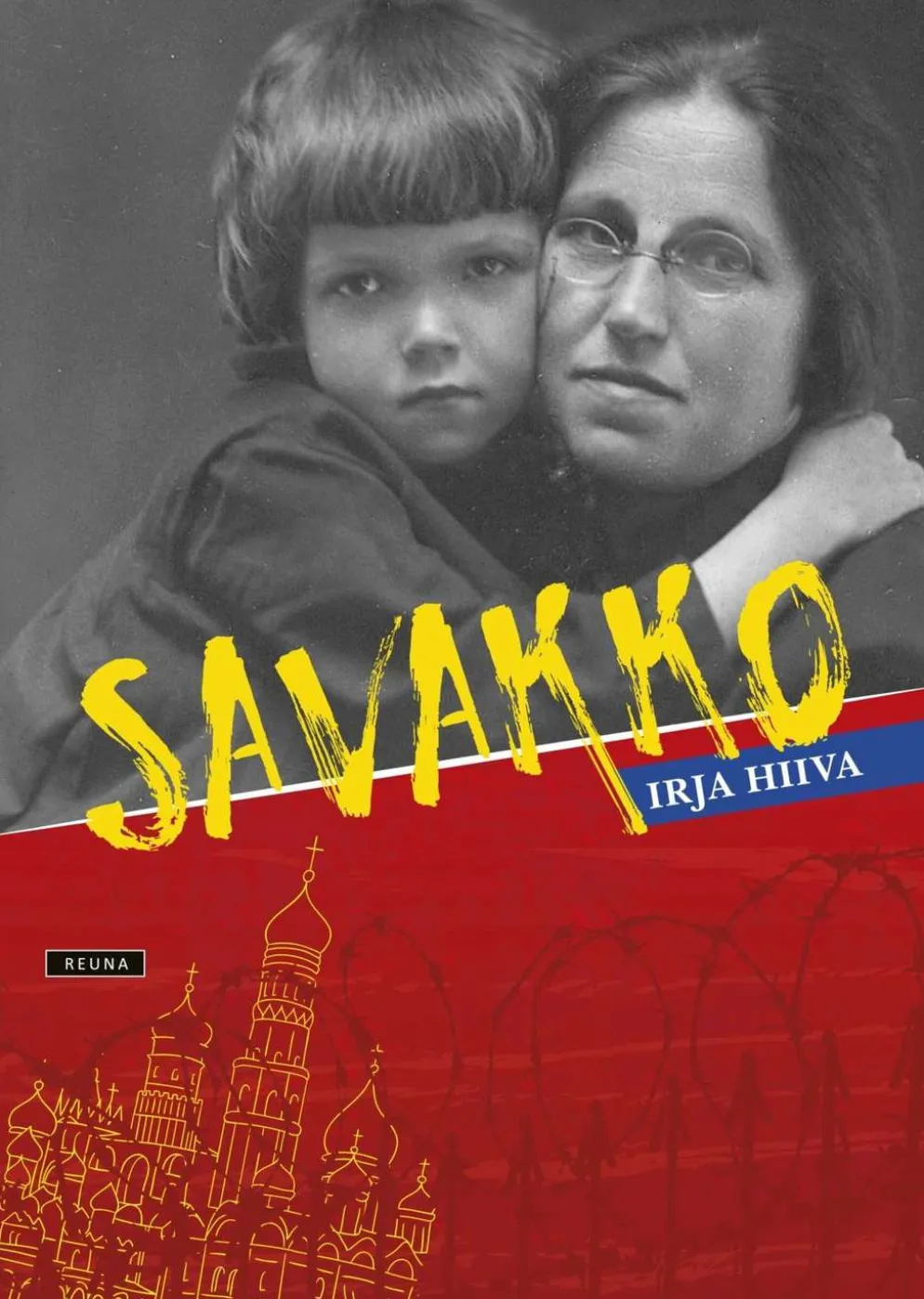 Hiiva, Savakko