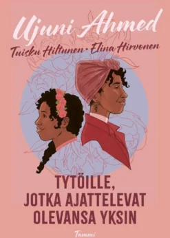 Hirvonen, Tytöille, jotka ajattelevat olevansa yksin. Sarjakuvaromaani