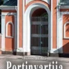 Hohti, Portinvartija
