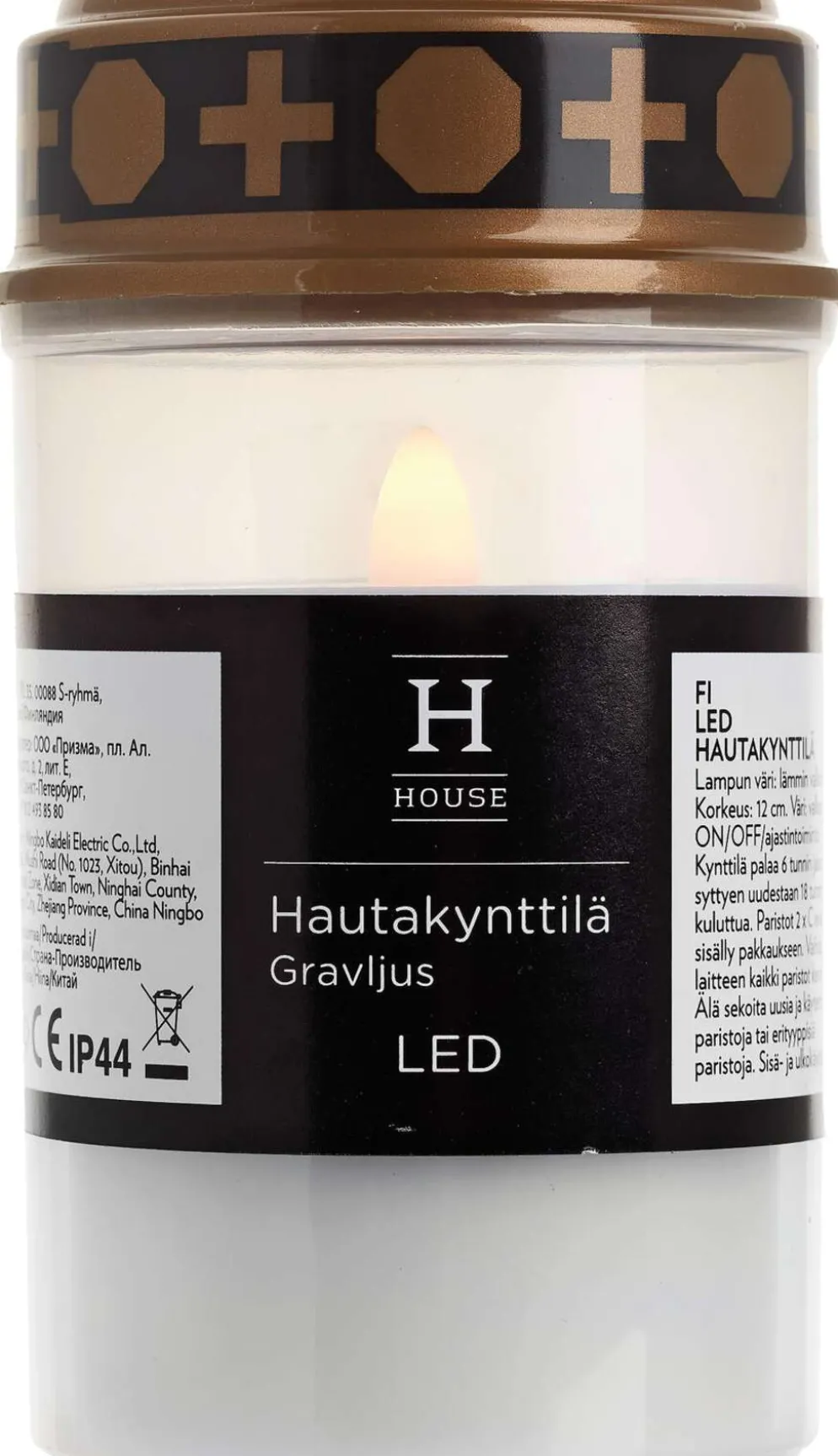 House LED-hautakynttilä