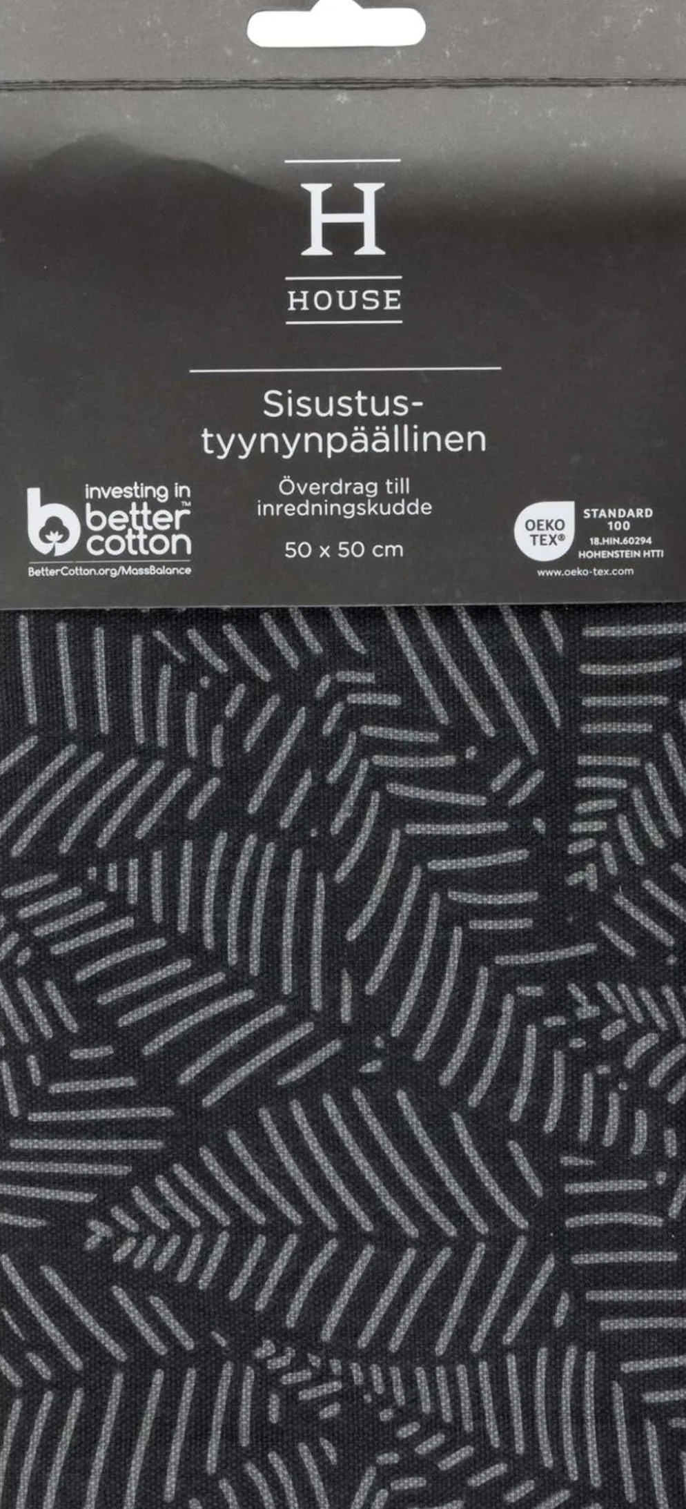 House sisustustyynynpäällinen Outline leaves 50x50 cm tummanharmaa
