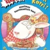Impey, Eläköön Karri! - maailman kuninkaallisin kani!