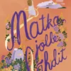 Isaac, Matka, jolle lähdit