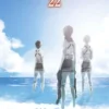 Isayama, Titaanien sota 22