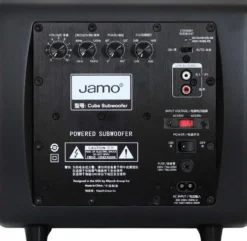 Jamo subwoofer CUBE black