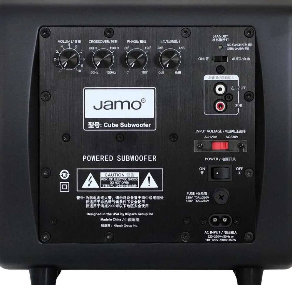 Jamo subwoofer CUBE black