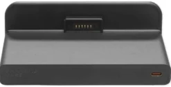 JBL Battery 600 tuplapakkaus latauskotelolla