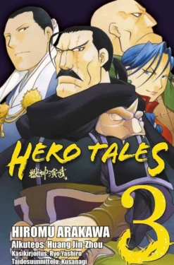 Jin-Zhou, Hero Tales 3