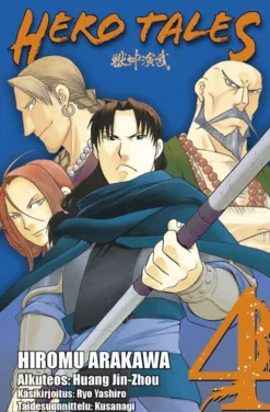 Jin-Zhou, Hero Tales 4