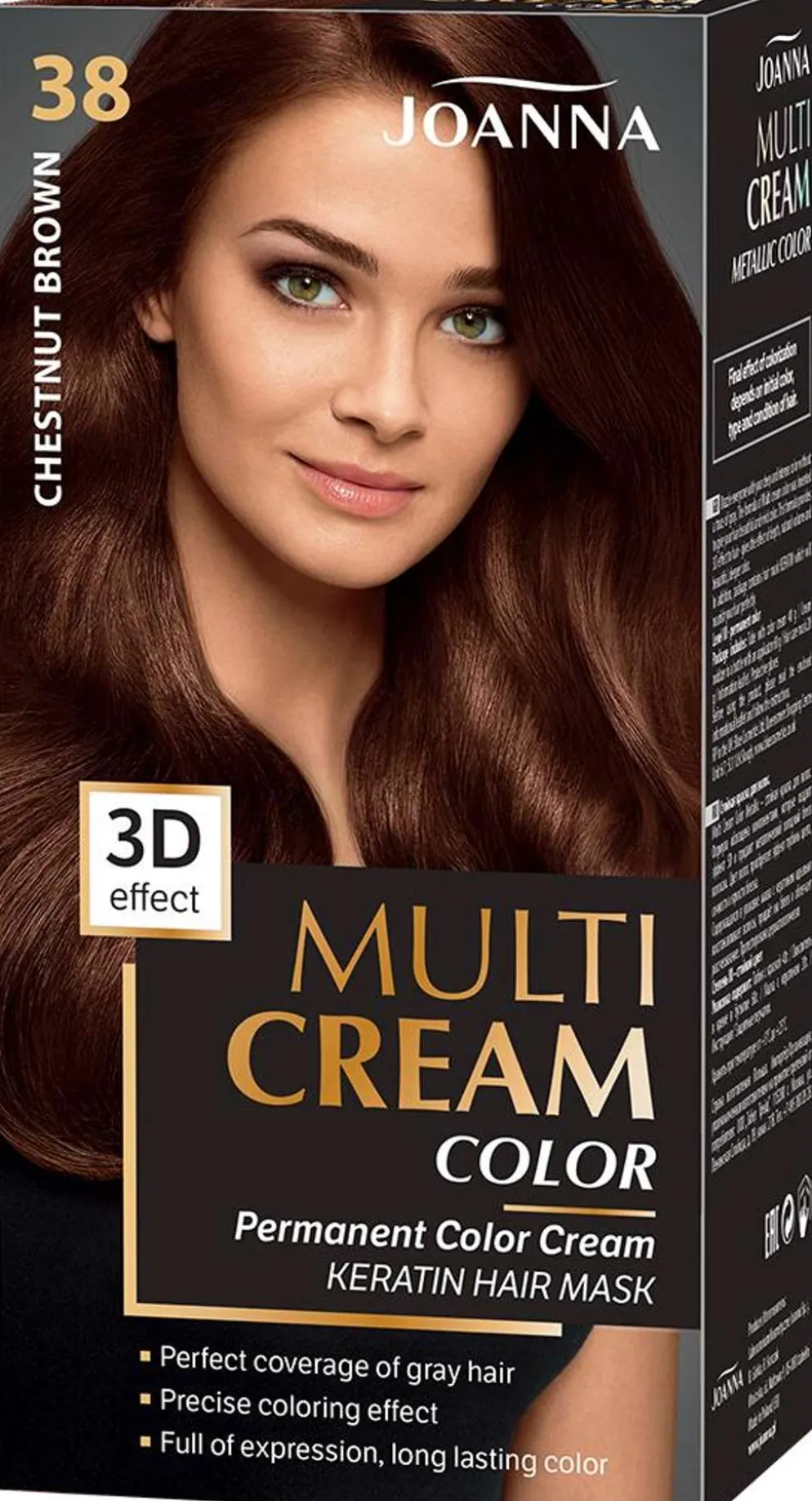 Joanna Multi CreamR Chestnut brown 38